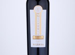 Miraggio Rosso Sicilia Riserva,2015