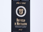 Brunello di Montalcino,2015