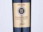 Collezione Oro Chianti Riserva,2017