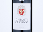 Morrisons The Best Chianti Classico,2018