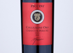 Collezione Oro Chianti Superiore,2018