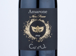 Amarone NeroFosco,2014