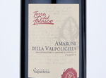 Amarone della Valpolicella Torre del Falasco,2016