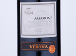 Amarone della Valpolicella Terre di Verona,2017