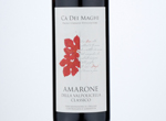 Amarone Della Valpolicella Classico,2015