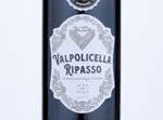 Morrisons The Best Valpolicella Ripasso,2018