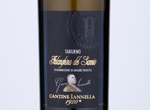 Falanghina Del Sannio Taburno,2019