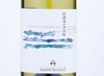 Ruviano - Verdicchio dei Castelli di Jesi Classico - Organic Wine,2019