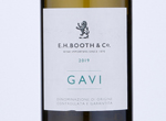 Booths Gavi,2019