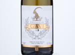 Co-op Irresistible Gavi del Comune di Gavi,2019