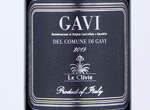 Gavi del Comune di Gavi,2019