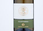 Custoza Superiore Custodia,2018