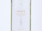 Rocca Sveva Soave Classico,2019