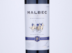 Exquisite Collection Argentinian Malbec,2019