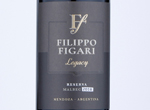 Filippo Figari Legacy,2018