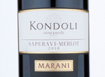 Marani Kondoli Vineyards Saperavi - Merlot,2018