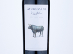 Gourmet Mukuzani Red,2016