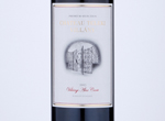 Chateau Teleki Villányi Alex Cuvée,2015