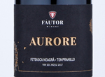 Aurore Feteasca Neagră - Tempranillo,2017