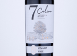 7 Coline Saperavi & Malbec,2018