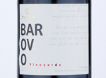 Barovo Red,2017