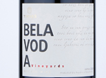 Bela Voda Red,2017