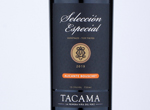 Selección Especial Alicante Bouschet,2019