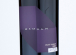 Mahrem Petit Verdot - Rebo,2013