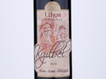 Likya Kizilbel Merlot-Syrah-Okuzgozu,2019