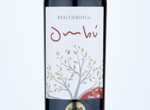 BraccoBosca Ombú Tannat Clásico,2017