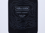 Viña Edén Tannat Cemento,2018