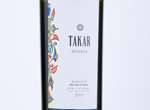 Takar White Dry,2018