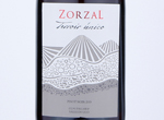 Zorzal Terroir Único Pinot Noir,2019