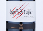 Pinot Noir La Griffe du Diable,2015