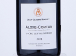 Aloxe Corton 1er Cru Les Valozières,2018