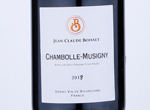 Chambolle Musigny,2018