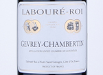 Gevrey Chambertin,2017