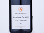 Nuits Saint Georges 1er Cru Les Pruliers,2018