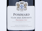 Pommard Clos des Epenots,2018