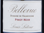 Bellevue Pinot Noir Domaine de Valmoissine,2017