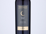 Terrazze della Luna Pinot Nero,2018