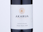 Akarua Pinot Noir,2018