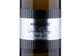 Riesling Ried Gaisberg Kamptal Reserve,2017