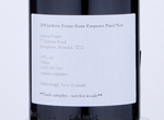 Jackson Estate Gum Emperor Pinot Noir,2014