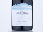 The Crossings Wild Pinot Noir,2018