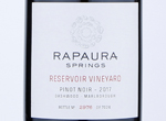 Rapaura Springs Reservoir Vineyard Pinot Noir,2017