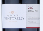 Q. Ventozelo Porto Vintage,2017