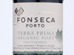 Terra Prima Organic Finest Reserve,NV