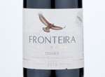 Fronteira Reserva,2016