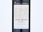 Casa Ferreirinha Vinha Grande Red,2017